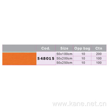 548015